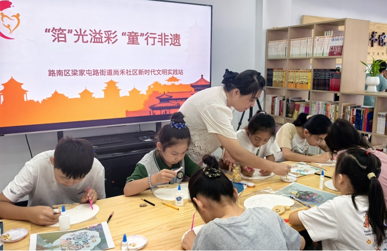 微信图片_20250807105721.png