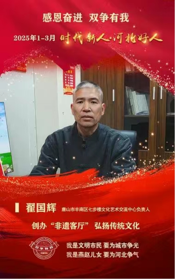 微信截图_20250410103117.jpg