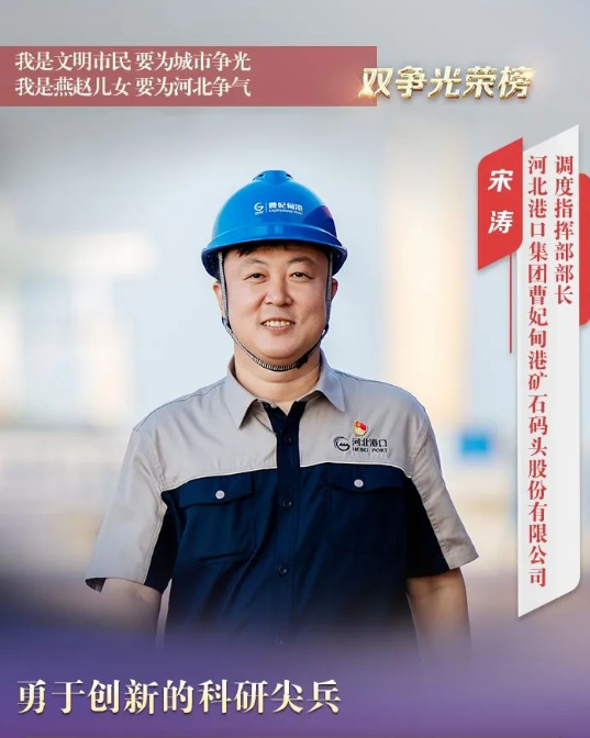 微信图片_20250414112612.png