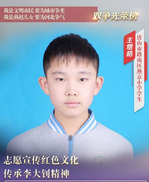微信图片_20250321110057.png