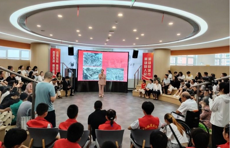 微信图片_20250725120406.png