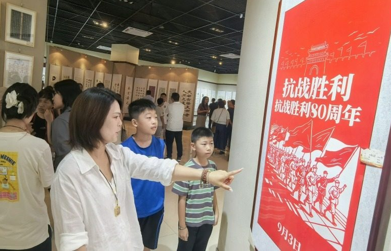 微信图片_20250807111650.png